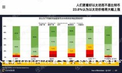  深入解析Tokenomics：数字资产经济模型