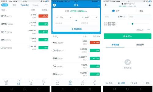 深入解析数字货币ABS:未来金融的革命性工具