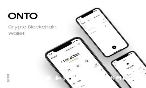 TRX能量自动兑换:如何高效利用TRON网络的资源