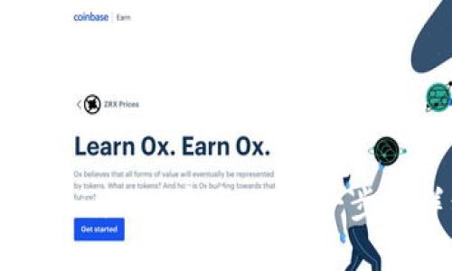 如何在Tokenim上存币:一步一步的详细教程