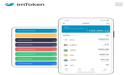 如何在苹果设备上下载Tokenim:一步一步的指南