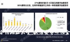 TokenIM合约地址大全：抓住去中心化金