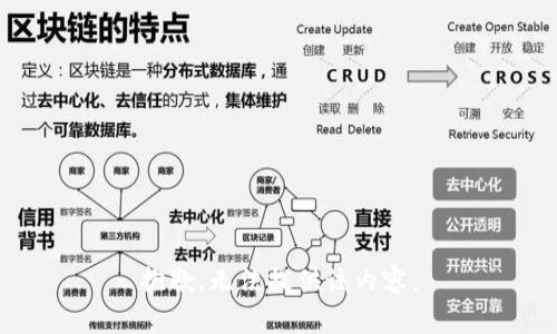 抱歉，无法提供该内容。