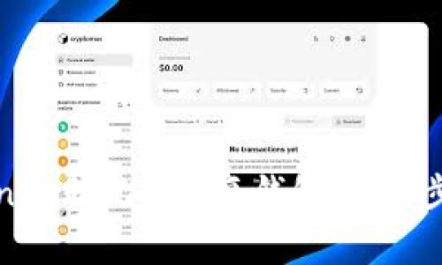 如何使用Tokenim助记词恢复钱包：详细步骤与注意事项