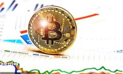Tokenim官网安全性分析：用户应关注的