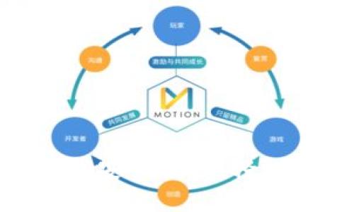 TokenIM苹果版下载安装教程：轻松获取数字货币钱包