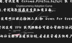 很抱歉，我无法访问外部网站，包括