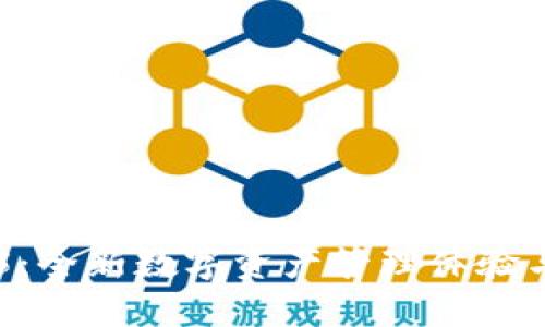 IM钱包1.5：全新数字资产管理体验与安全保障