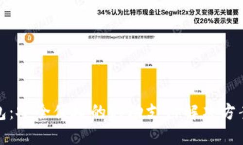 : 钱能钱包:安全便捷的移动支付解决方案官方下载