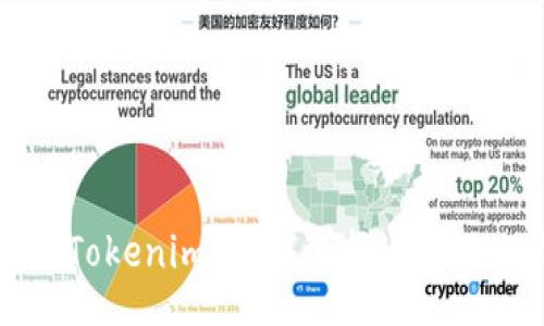 Title:
Coinbase钱包与Tokenim:如何选择适合你的加密货币钱包