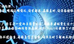 无法访问Bybit交易所官网的原因及解决