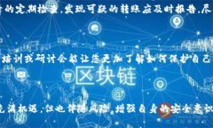    如何处理Tokenim被盗转账的情况？ 