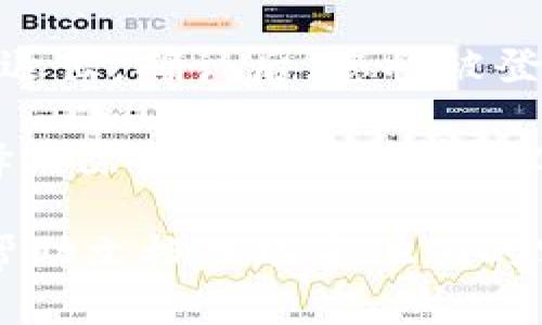 要退出当前的 Tokenim 账号，您可以按照以下步骤进行操作：

1. **登录 Tokenim 账户**：首先，确保您已登录到您的 Tokenim 账户。

2. **找到账户设置**：登录后，寻找界面上的账户设置或个人资料选项。这个选项通常位于页面的右上角，可能以头像或用户名的形式出现。

3. **选择退出选项**：在账户设置页面中，您应该能找到“退出”或“注销”选项。点击该选项。

4. **确认退出**：有些平台可能会要求您确认是否真的要退出。确认后，您将被登出当前账号。

5. **清除浏览器缓存（可选）**：为了确保安全，您可以选择清除浏览器的缓存和Cookie，特别是在公共计算机上使用Tokenim时。

如果您在操作过程中遇到任何问题，建议查看Tokenim的帮助文档或联系他们的客户支持团队获得进一步的帮助。