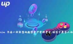 在当前的全球数字经济环境中，越来越