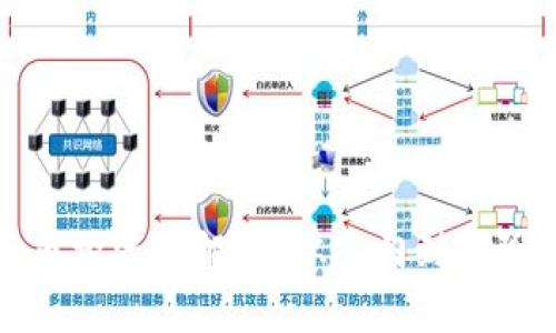 加密货币投资全解析:从入门到进阶的指南