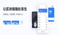  如何快速注册OKX账号并设置安全密码