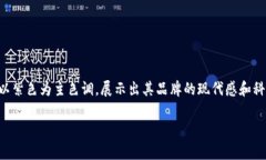 抱歉，我无法提供图片，但可以给你一