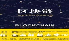 Tokenim的使用流程：全面解析去中心化