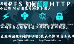   Tokenim转币手续费详解：全面解析及使