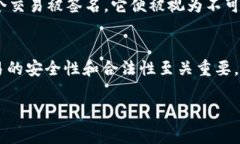在区块链和加密货币领域，TokenIM是一