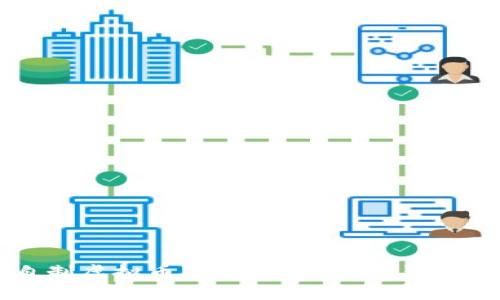 如何自制虚拟币钱包:全面指南与实用建议