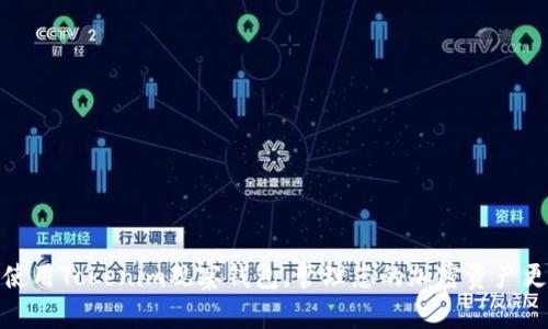如何使用Tokenim观察钱包,管理您的加密资产更高效