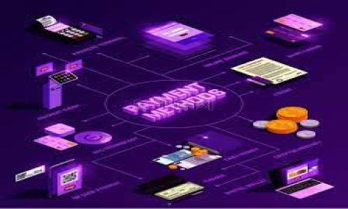 很抱歉，您提到的内容“tokenim清除数据没了”似乎比较简短，未能清晰地表达出完整的问题或需求。如果您需要关于tokenim或某种加密技术的数据恢复、问题解决的具体建议，能够提供更详细的信息将有助于我更好地理解您的需求。

例如，您可以提供以下信息：

1. 您使用的具体工具或平台（例如，是什么软件或系统）。
2. 您想要清除的数据类型（例如，用户数据、设置信息、交易记录等）。
3. 您是在操作过程中遇到了什么具体的错误信息或反应。
4. 您希望恢复的数据的具体内容。

请尽量详细地描述您的需求，我将竭诚为您提供帮助。