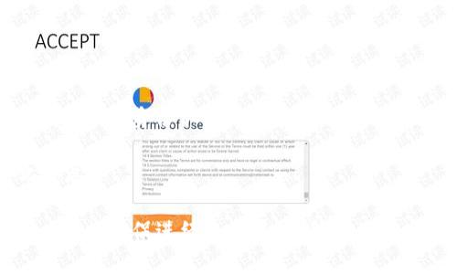    Tokenim的读写方法及应用探索  / 

 guanjianci  Tokenim, 读写方法, 应用, 加密技术  /guanjianci 

 一、Tokenim的概念 

 Tokenim是一个在区块链领域中日益流行的概念，指代一种基于区块链技术的代币化身份管理系统。Tokenim不仅可以用于数字货币的产生和交易，还能够为物联网设备、软件应用以及传统行业提供身份识别和交易的安全保障。借助Tokenim，用户不仅可以实现对自己资产的管理和控制，也能增强身份验证的安全性，减少欺诈风险。

 二、Tokenim的读写方法 

 在讨论Tokenim的读写方法之前，我们首先要明确它是基于智能合约技术的。智能合约是运行在区块链上的一段代码，能够自动执行合约条款。从这个角度来看，Tokenim的读写主要涉及到两个方面：信息的“写入”和信息的“读取”。

 1. **写入（Write）**：
 写入是指向区块链上添加新的信息或交易。用户通过钱包或合约调用来进行这一操作。为了成功写入信息，用户需要具备一定的GAS费用，在以太坊等平台上，这个费用是用于支付网络计算资源的。
 2. **读取（Read）**：
 读取是指从区块链上获取信息。通常这涉及到较为复杂的查询操作，可以通过区块链浏览器或者使用相应的API进行。这不仅帮助用户及时了解账户余额和交易状态，还可以为开发者提供必要的数据信息，以支持后续应用的开发。

 三、Tokenim的应用 

 Tokenim的应用范围极为广泛，涵盖了金融、物流、医疗、游戏等多个领域。

 1. **金融领域**：在金融领域，Tokenim可以用于资产的数字化，例如房地产、股票等传统资产可以通过Tokenim进行代币化，这样可以实现在全球范围内的高效交易。同时，Tokenim可用于创建去中心化金融（DeFi）应用，提供借贷、交易等金融服务。
 2. **物流领域**：在物流行业中，Tokenim可以实现对每一个环节的追踪与管理，确保货物从生产到消费的每一步都是透明并可追溯的。通过Tokenim，所有参与者都可以实时获取信息，从而提高效率。
 3. **医疗领域**：Tokenim还可以在医疗行业中提供身份认证与数据管理解决方案。通过Tokenim，患者的健康数据在不同医疗机构之间可以安全地转移，确保数据的隐私和安全。
 4. **游戏领域**：在游戏领域，Tokenim的代币化可以改变玩家的游戏体验。玩家可以通过游戏获得Token，甚至可以在不同游戏之间转移，使得游戏的数据和价值不再局限于单一的平台。

 四、可能相关的问题 

 1. Tokenim如何确保信息的安全性？ 

 Tokenim通过多种机制确保信息的安全性。首先，区块链技术自身的去中心化特性使得信息存储在多个节点上，因此即使某一节点失效，数据依旧可以被有效访问。另外，区块链的数据不可篡改性也保障了信息的真实性。

 此外，Tokenim相关的智能合约通过预定义的规则自动执行，这防止了人为操作带来的风险。智能合约中的代码在部署后无法被更改，这样确保了交易的透明和可验证。

 安全性还体现在身份验证上。通过Tokenim，用户的身份信息可以在多个系统间隐私安全地共享，而不需要暴露过多的个人信息。任何一个参与者都可以验证信息的真实性，而不用依赖单一的中介或机构。

 2. Tokenim会对传统行业产生怎样的影响？ 

 Tokenim对传统行业的影响是深远的。首先，它能够提升行业的效率。通过数字化和自动化流程，Tokenim能够减少人力成本以及操作失误，极大提高了业务的运作速度。

 其次，Tokenim能够显著减少交易成本。在传统的交易过程中，常常需要依赖中介来进行验证和执行，而Tokenim可实现去中心化的方式降低了中介费用，同时也缩短了交易时间。

 传统行业还能通过Tokenim实现数据的整合与共享。例如，零售行业可以通过Tokenim实现供应链的透明化，帮助品牌商、分销商和消费者之间建立更信任的关系。这种透明性不仅提高了用户的满意度，还促进了品牌的忠诚度。

 3. 如何参与Tokenim的生态系统？ 

 参与Tokenim生态系统有多人方式，最简单的方式就是通过创建数字钱包来存储Token。用户可以在各大交易所注册账户，购买和存储Token，参与各类交易。

 除此之外，用户还可以通过参与社区活动、开发应用以及投资项目等方式参与Tokenim的生态。许多项目都在寻找开发者和内容创作者的支持，参与者可以通过开发DApp或在社交网络上分享Tokenim的信息来获取收益。

 此外，很多Tokenim项目采用社区治理的模型，持有一定数量Token的用户可以参与投票，影响项目的发展方向。这种模式不仅增强了用户的参与感，也提升了社区的凝聚力。

 4. Tokenim的未来趋势是什么？ 

 Tokenim的未来趋势可以从几个方面进行展望。首先，随着技术的不断进步，Tokenim在安全性与可扩展性上将有更大的创新，提升用户的操作体验。

 其次，Tokenim的应用场景将不断扩展。随着更多传统行业认知到Tokenim的价值，更多的企业将尝试将其应用于实际业务中，无论是供应链管理、版权保护、身份认证等领域。

 最后，Tokenim的监管环境也将随之成熟。各国政府将不断完善对Tokenim及加密资产的监管政策，以保护消费者权益，推动行业的合法化和规范化发展。

通过上述详细解析，可以看出Tokenim不仅是一种新兴的身份识别与交易机制，更是在各领域产生深远影响的重要技术。未来，我们有理由相信，Tokenim将在促进经济发展、提升效率及安全性等方面发挥重要作用。