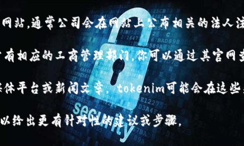关于
