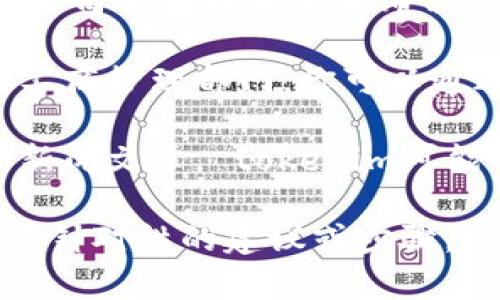 关于