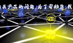 关于“k宝虚拟桌面在哪里了”，这是