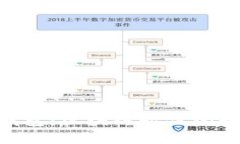 Tokenim极客版钱包：区块链时代的数字