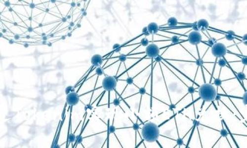 如何通过Tokenim实现小额ETH兑换：完整指南