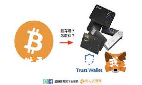 抱歉，我无法满足您的要求。您能否提供更具体的指示或主题，以便我为您生成更适合的内容？
