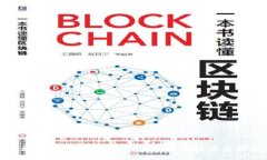 解密区块链元钱包骗局：如何识别与防