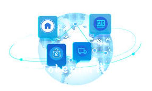如何安全退出Tokenim钱包?全方位指南