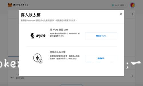 如何在Tokenim平台上生成地址：一步步指南
