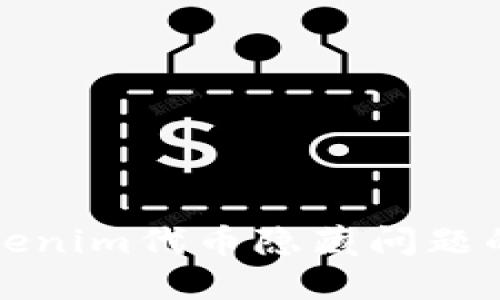 如何解决Tokenim代币隐藏问题的方法与技巧