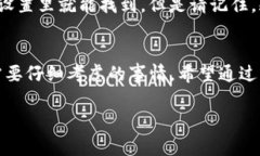 在使用Tokenim等区块链平台时，身份名