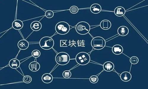 


深入了解区块链数字钱包与推特钱包的未来发展