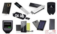 在数字货币和区块链的世界中，错误转