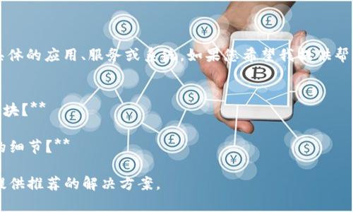 看起来您提到的“tokenimtrx”可能涉及到某个具体的应用、服务或系统。如果您希望我提供帮助，请您进一步说明一下您遇到的问题背景。例如：

1. **您是在使用哪个平台或应用？**
2. **“tokenimtrx”指的是什么，是什么功能或模块？**
3. **您具体遇到了什么样的显示问题？**
4. **出现问题时有没有错误信息或者其他相关的细节？**

这些信息可以帮助我更好地理解您的问题，从而提供推荐的解决方案。