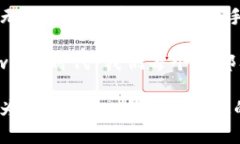 在讨论“web3钱包是冷钱包吗”这个话