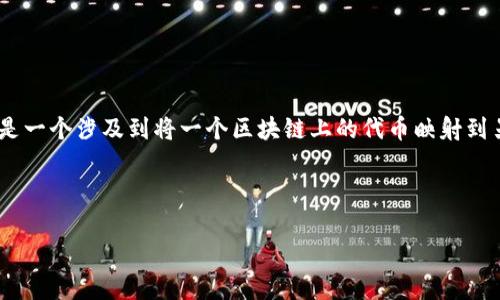 在区块链和数字货币领域，