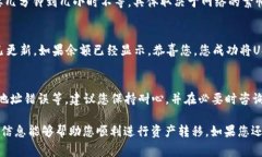 要将USDT导入Tokenim，您可以按照以下步