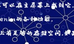 要在苹果手机上下载Tokenim应用，您可