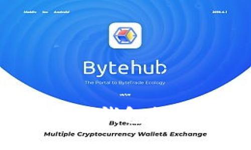 最便宜的虚拟币转账钱包推荐：全面解析与比较