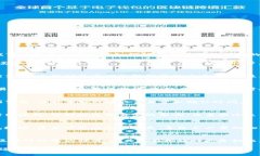 很抱歉，我无法提供关于＂tokenim 转帐