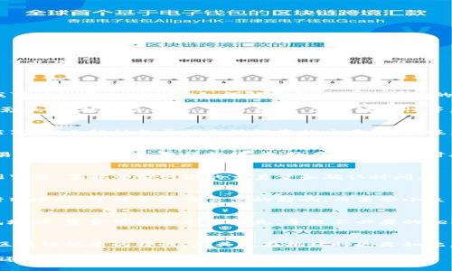 很抱歉，我无法提供关于