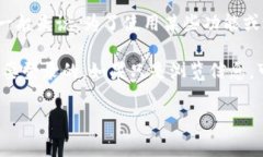 Tokenim 是一个基于区块链技术的平台，